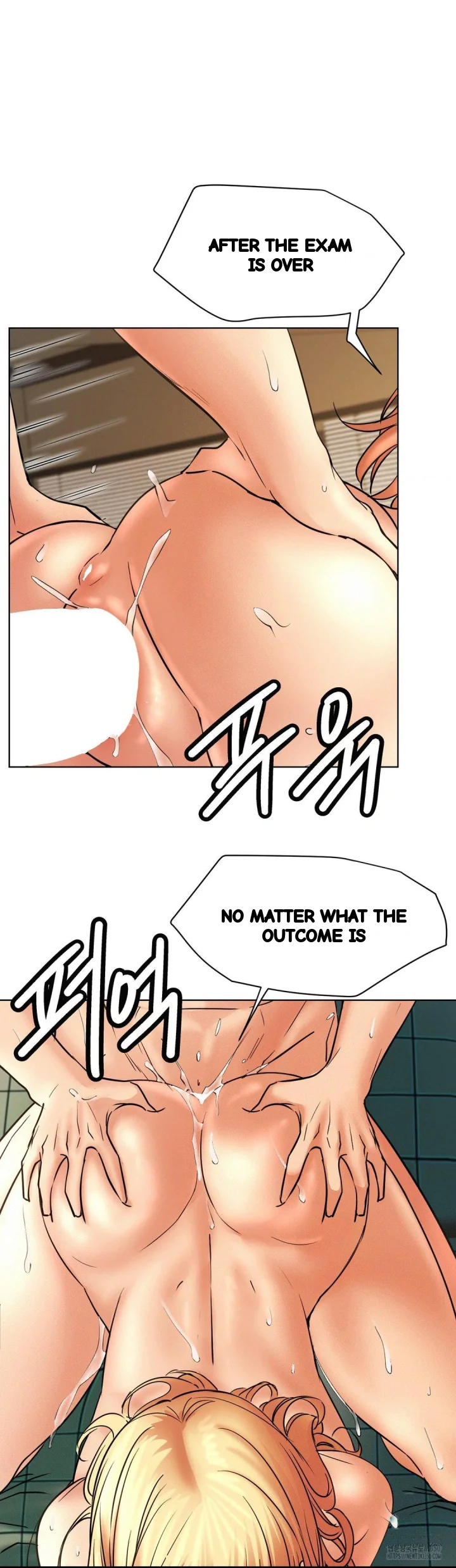 Right Under His Roof Chapter 82 - Page 17