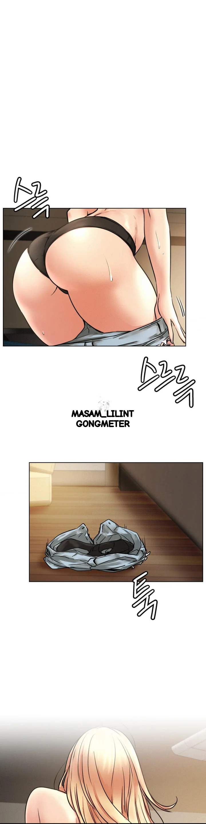 Right Under His Roof Chapter 82 - Page 2