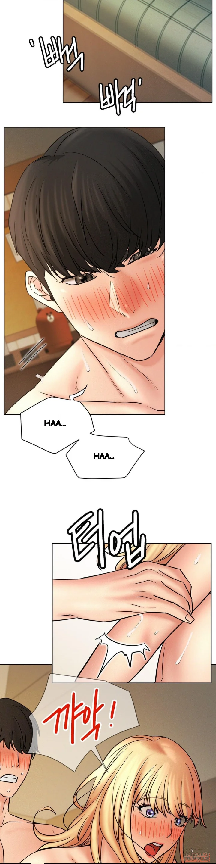 Right Under His Roof Chapter 82 - Page 20