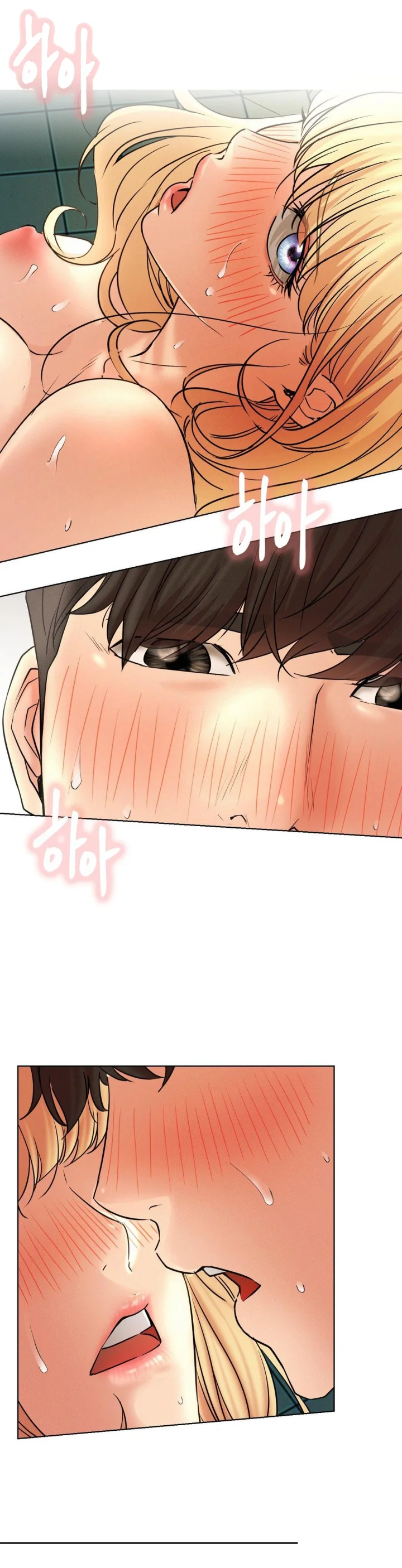 Right Under His Roof Chapter 82 - Page 23