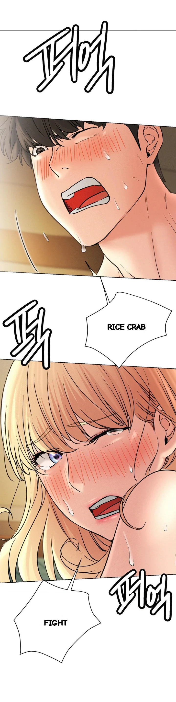 Right Under His Roof Chapter 82 - Page 27