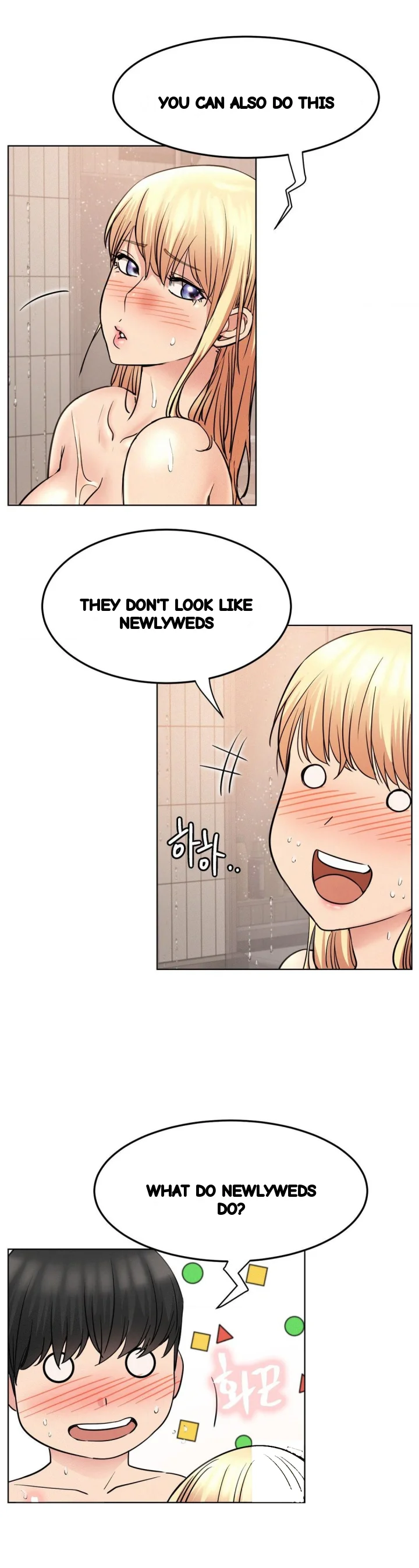 Right Under His Roof Chapter 82 - Page 33