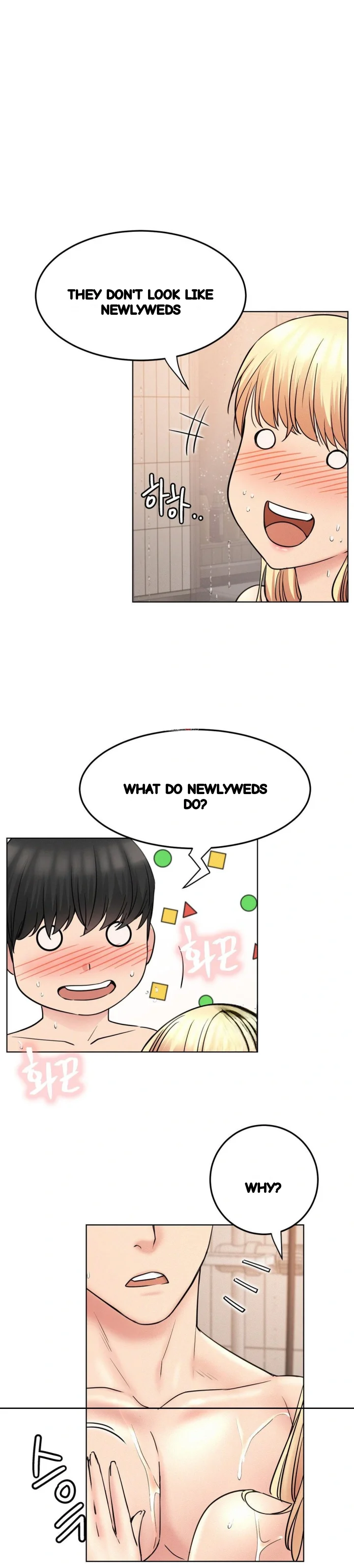 Right Under His Roof Chapter 83 - Page 2