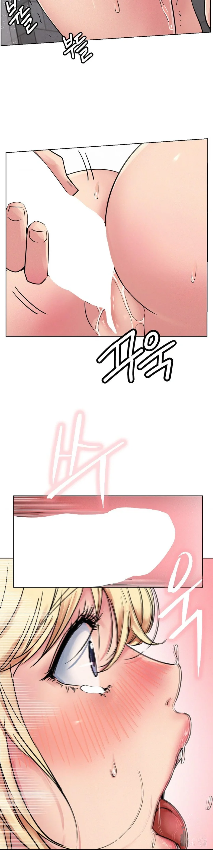 Right Under His Roof Chapter 83 - Page 23