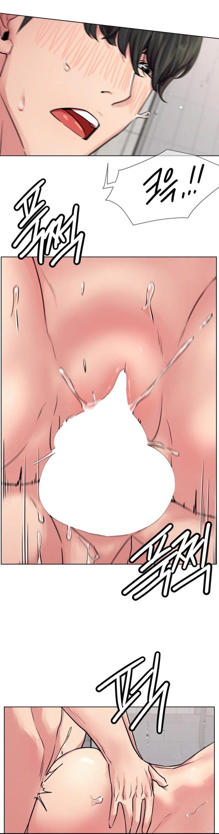 Right Under His Roof Chapter 83 - Page 26