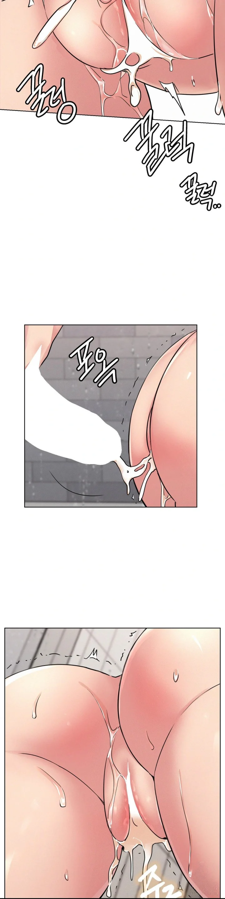 Right Under His Roof Chapter 83 - Page 29