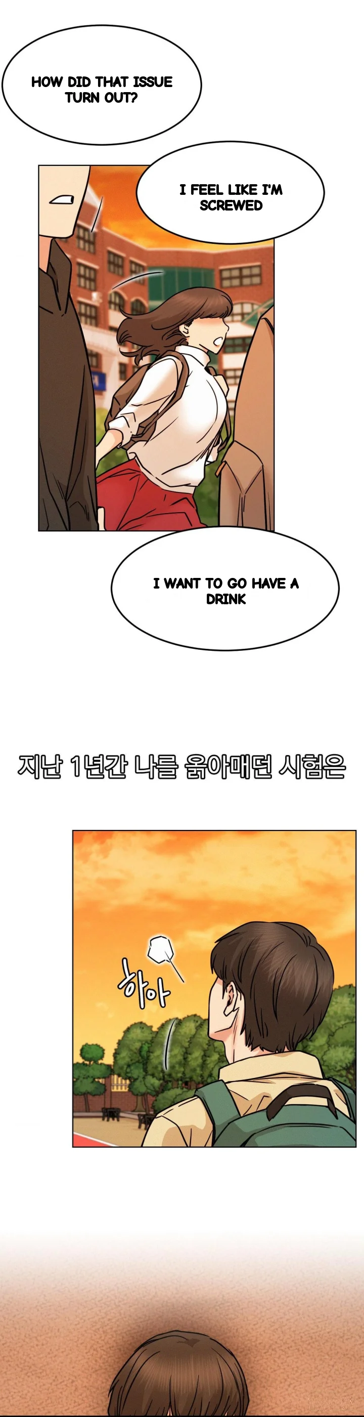 Right Under His Roof Chapter 84 - Page 11