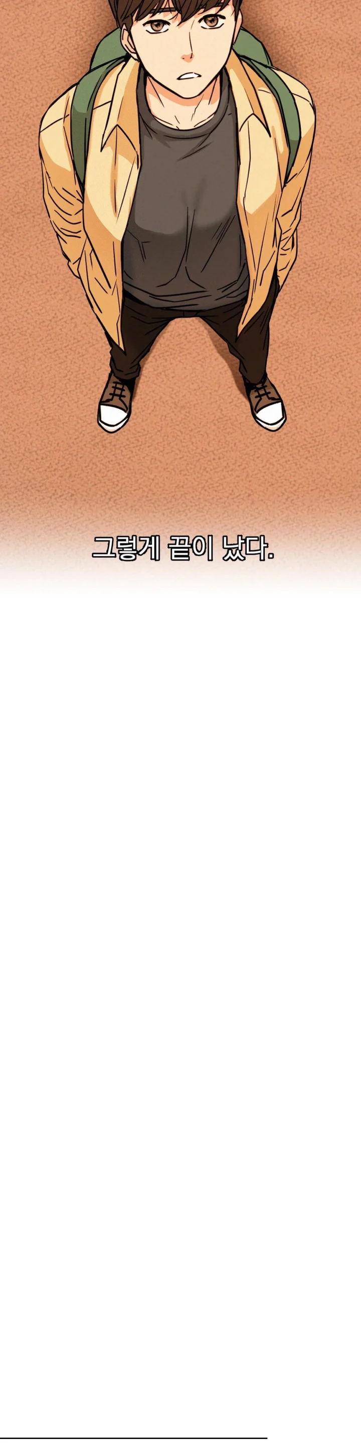 Right Under His Roof Chapter 84 - Page 12