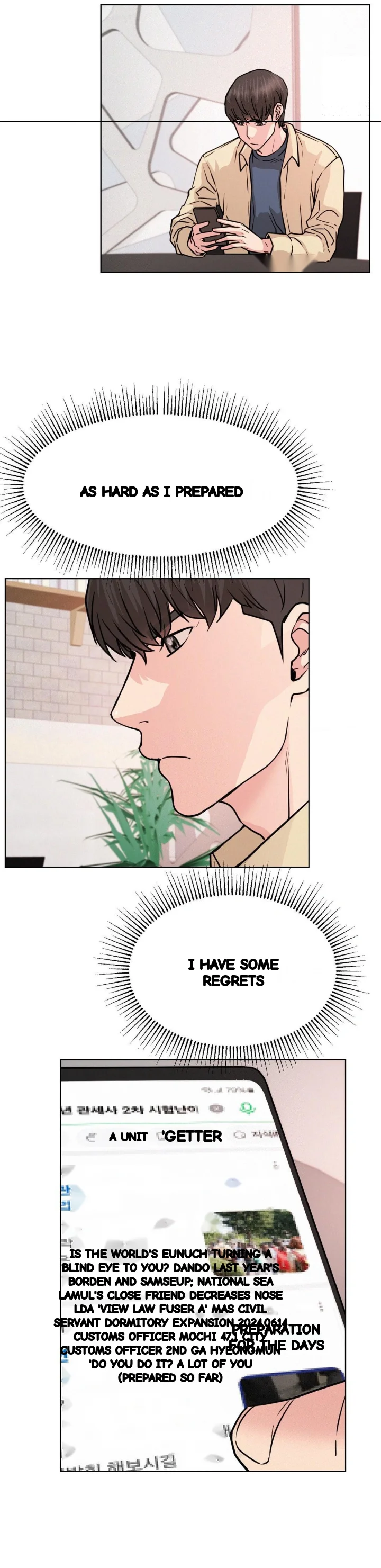 Right Under His Roof Chapter 84 - Page 15