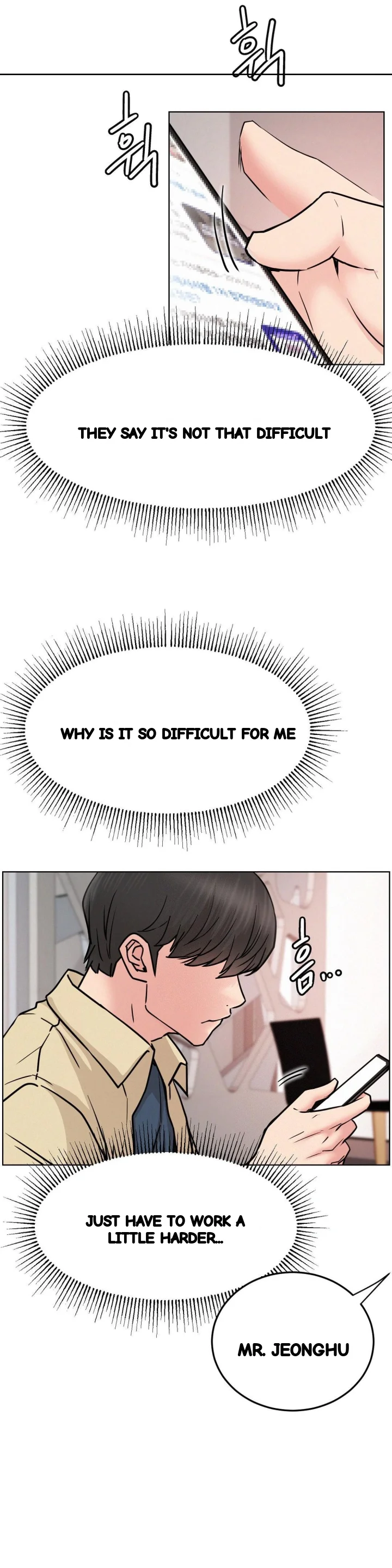 Right Under His Roof Chapter 84 - Page 16