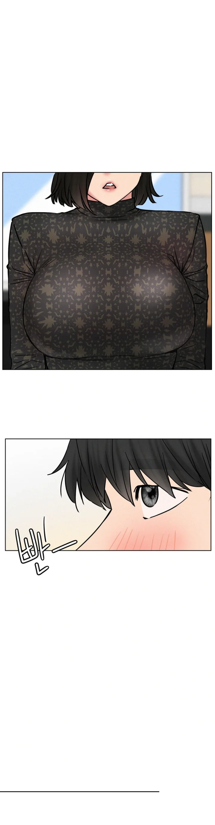 Right Under His Roof Chapter 84 - Page 21