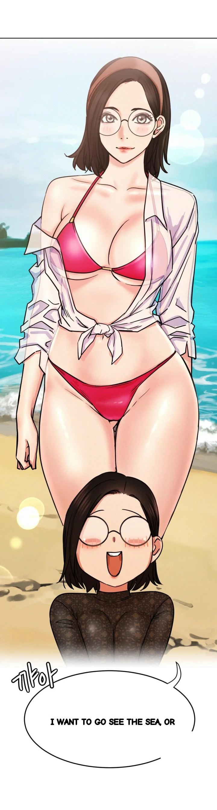 Right Under His Roof Chapter 84 - Page 28