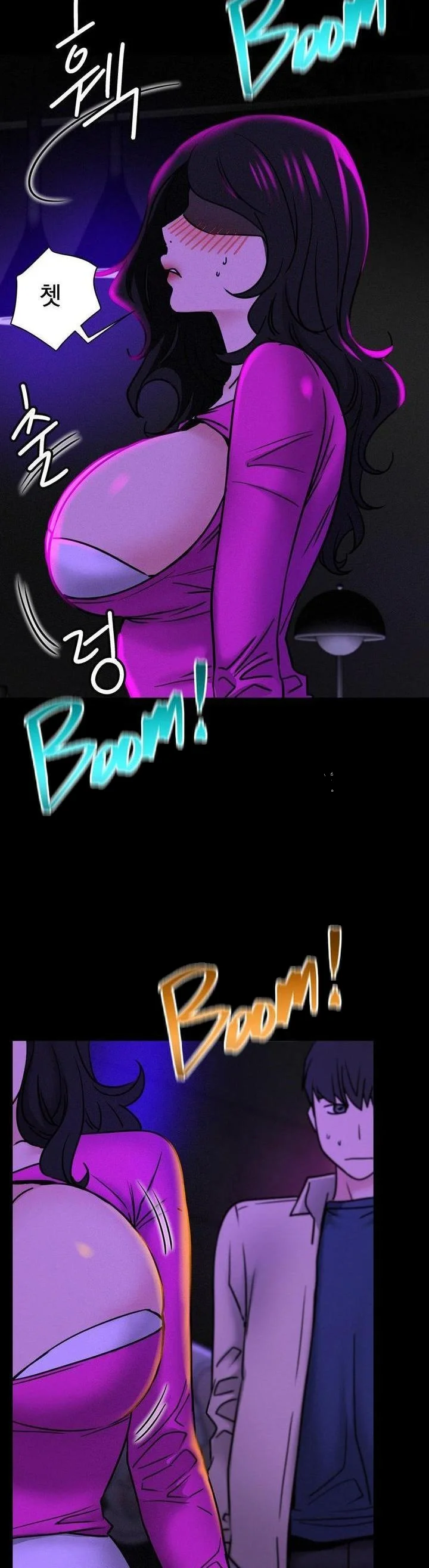 Right Under His Roof Chapter 85 - Page 16