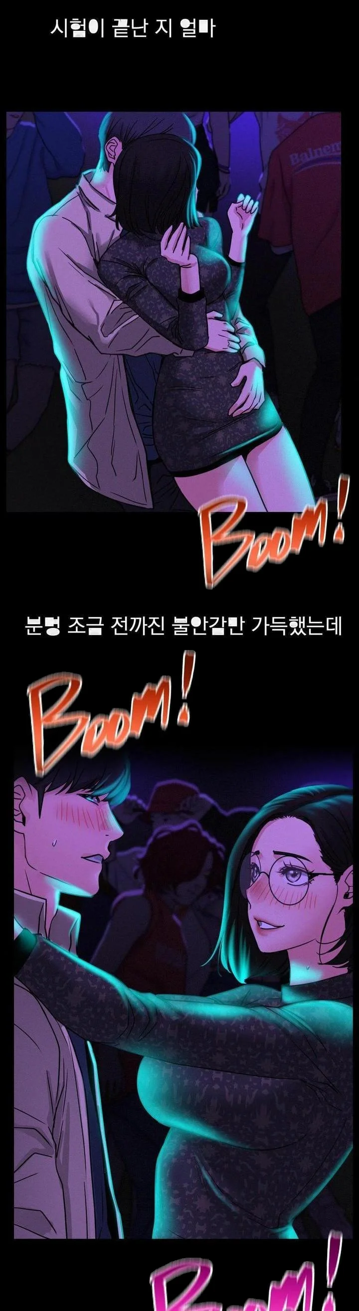 Right Under His Roof Chapter 85 - Page 22