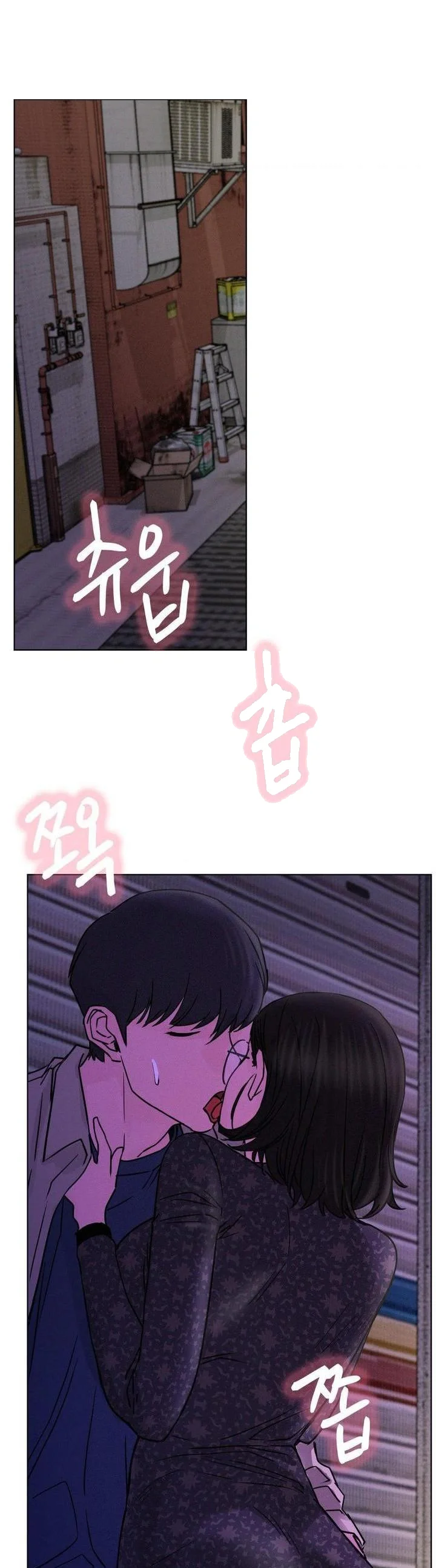 Right Under His Roof Chapter 85 - Page 27