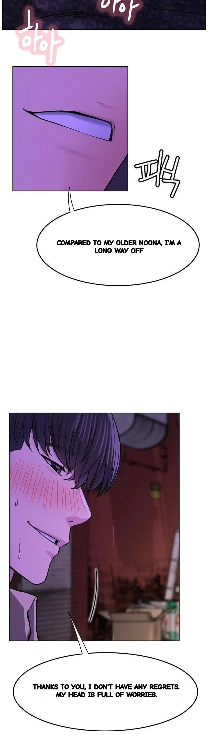 Right Under His Roof Chapter 85 - Page 30