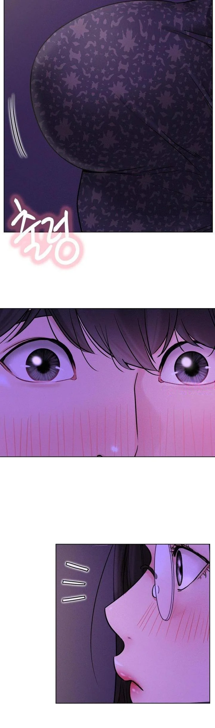 Right Under His Roof Chapter 85 - Page 32