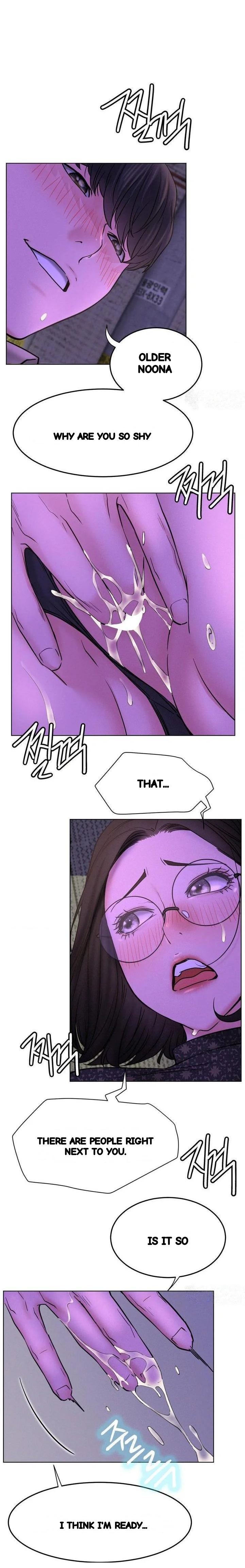 Right Under His Roof Chapter 86 - Page 13