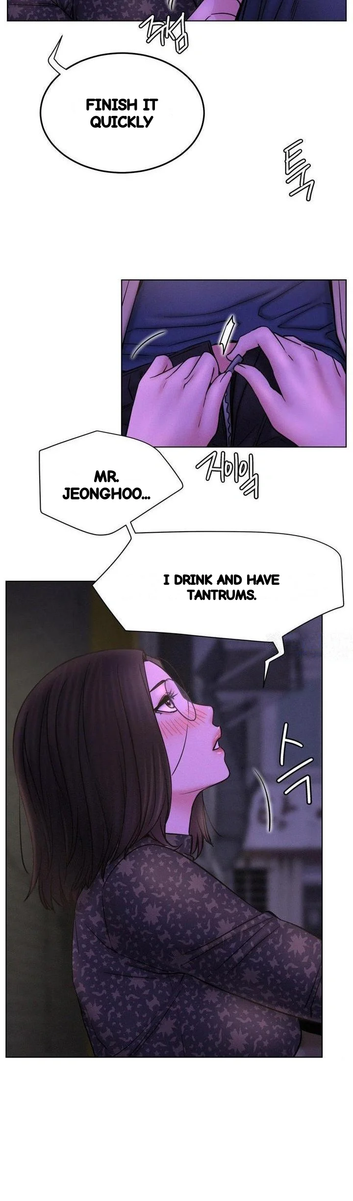 Right Under His Roof Chapter 86 - Page 20