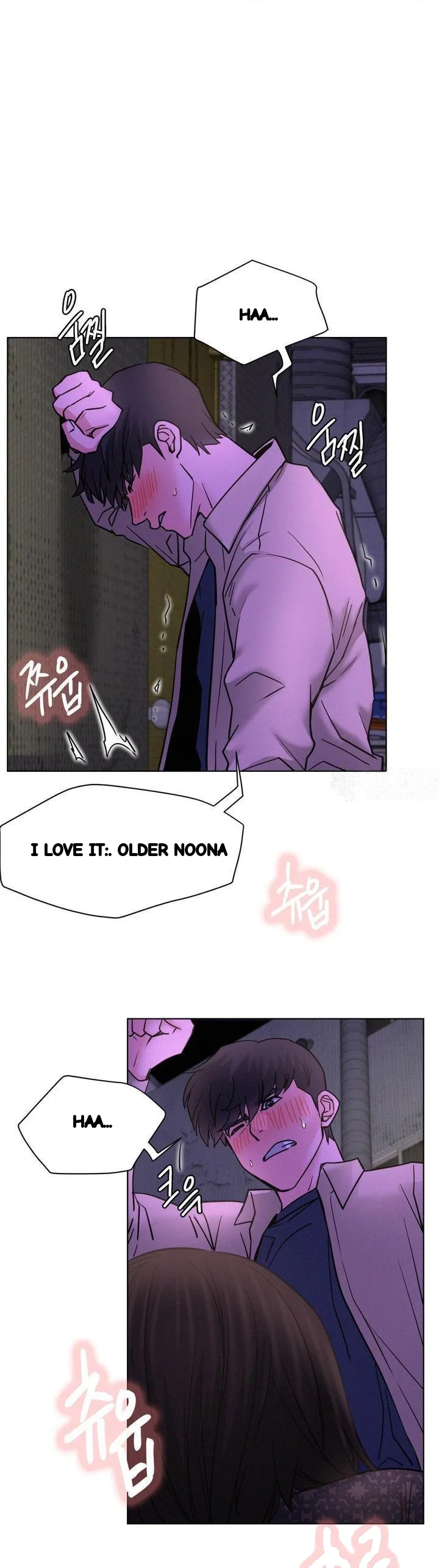 Right Under His Roof Chapter 86 - Page 23
