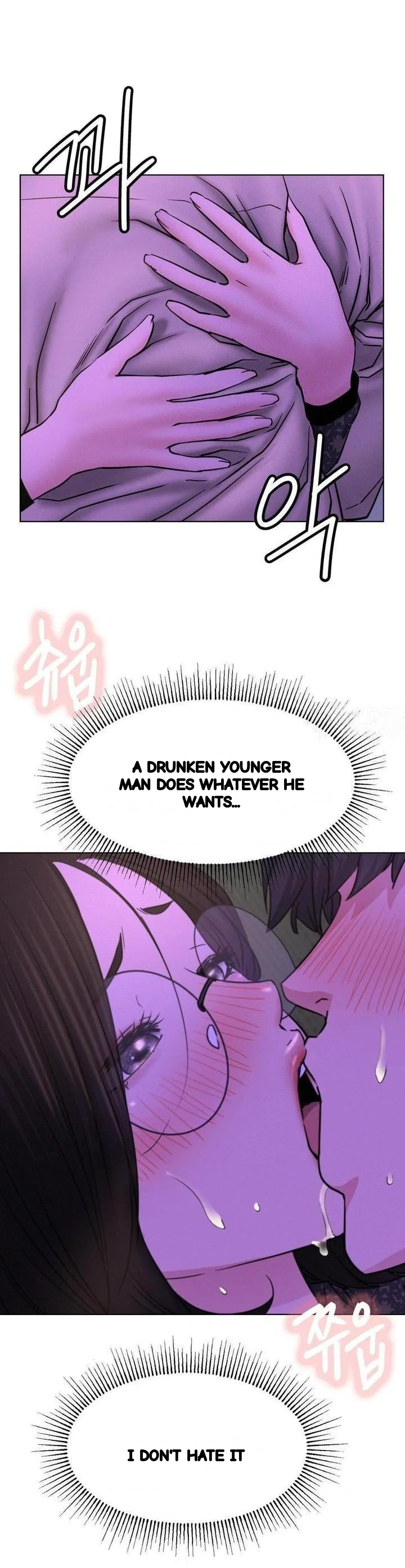 Right Under His Roof Chapter 86 - Page 28
