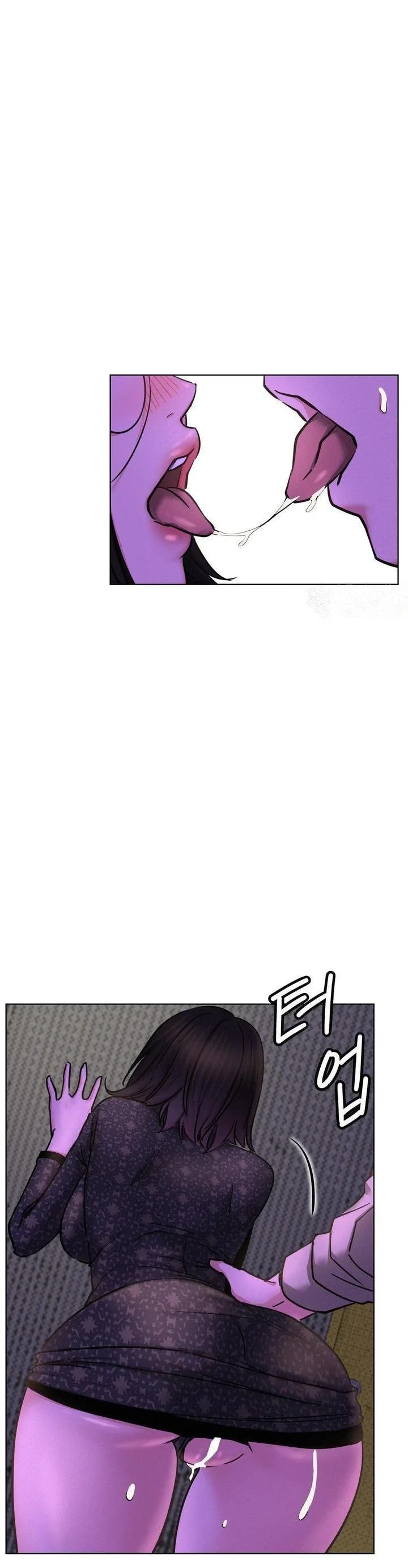 Right Under His Roof Chapter 86 - Page 29