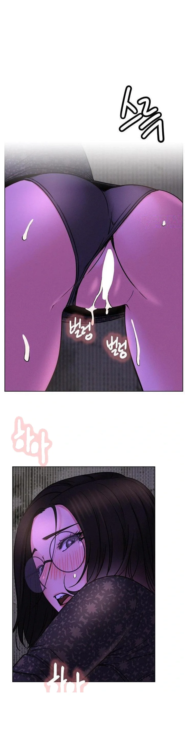Right Under His Roof Chapter 86 - Page 30