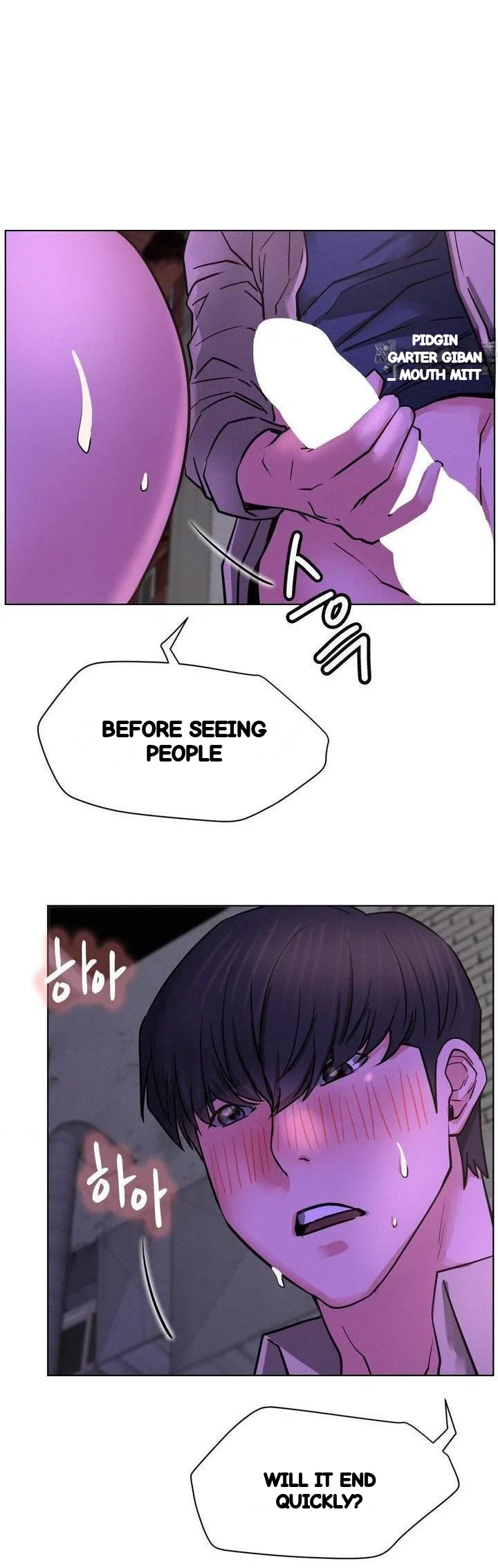 Right Under His Roof Chapter 86 - Page 31