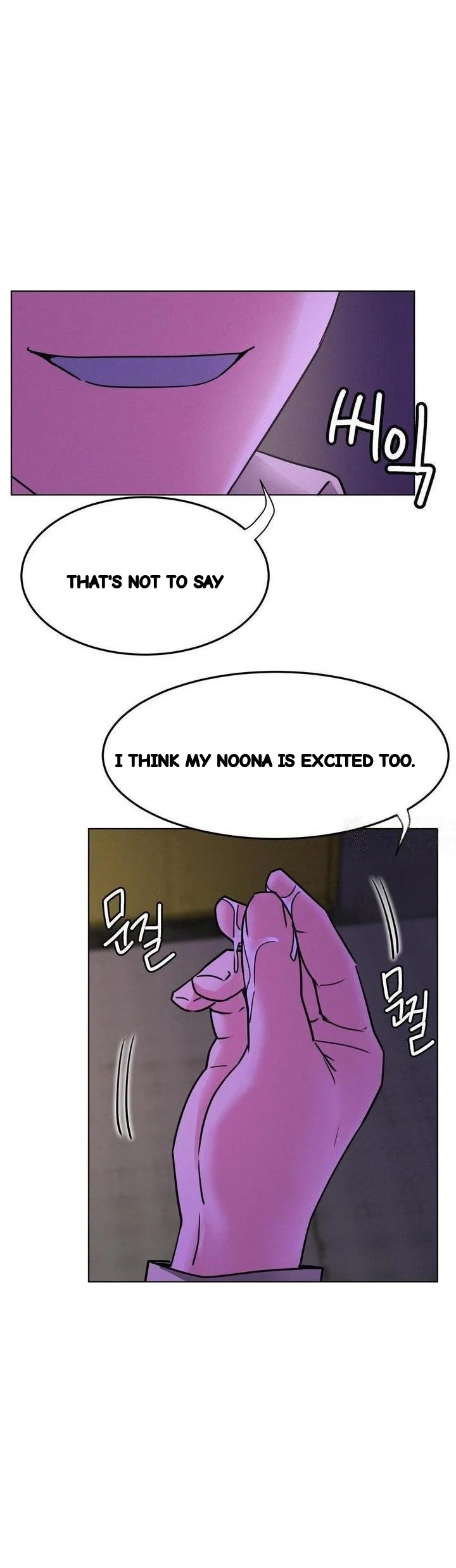 Right Under His Roof Chapter 86 - Page 5