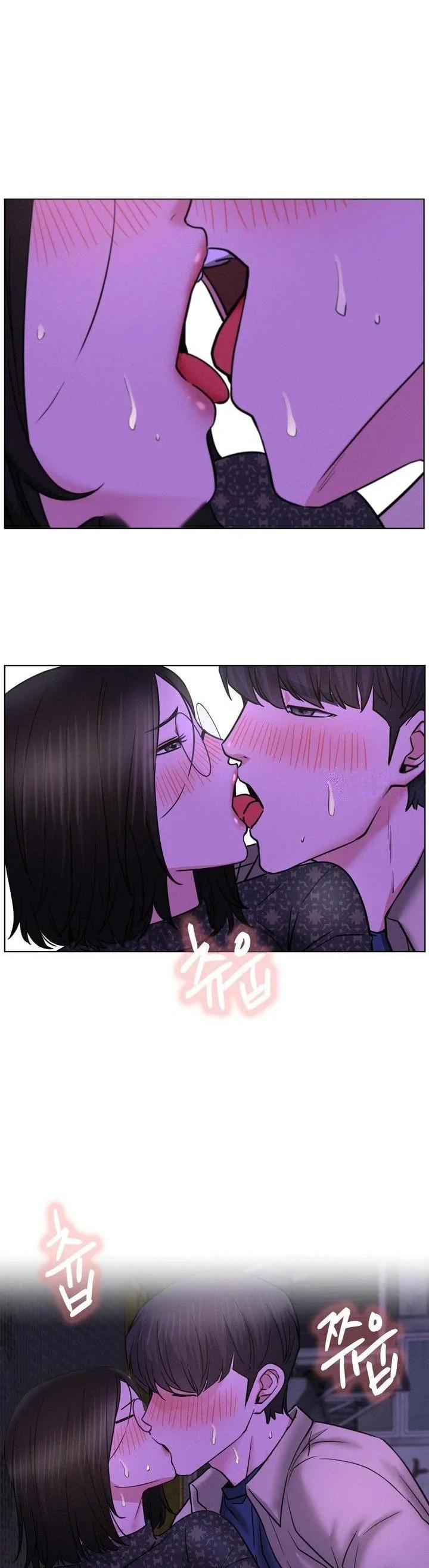 Right Under His Roof Chapter 87 - Page 10