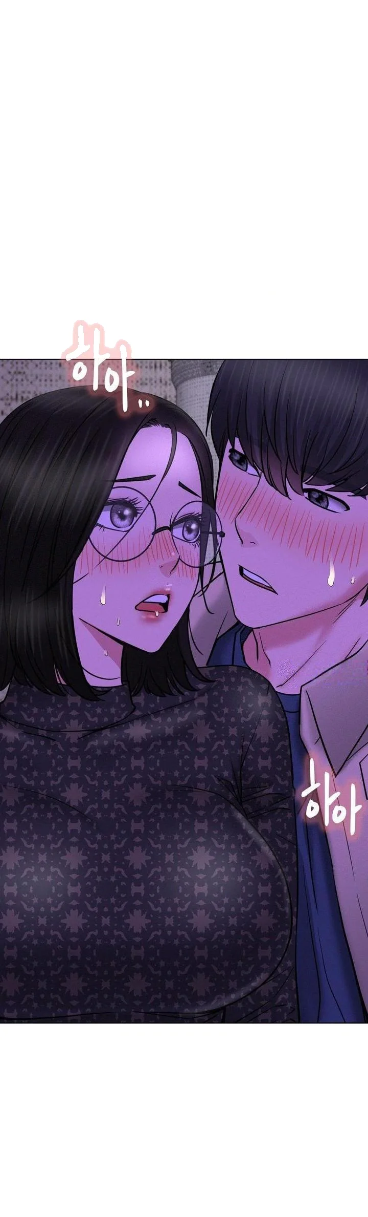 Right Under His Roof Chapter 87 - Page 12