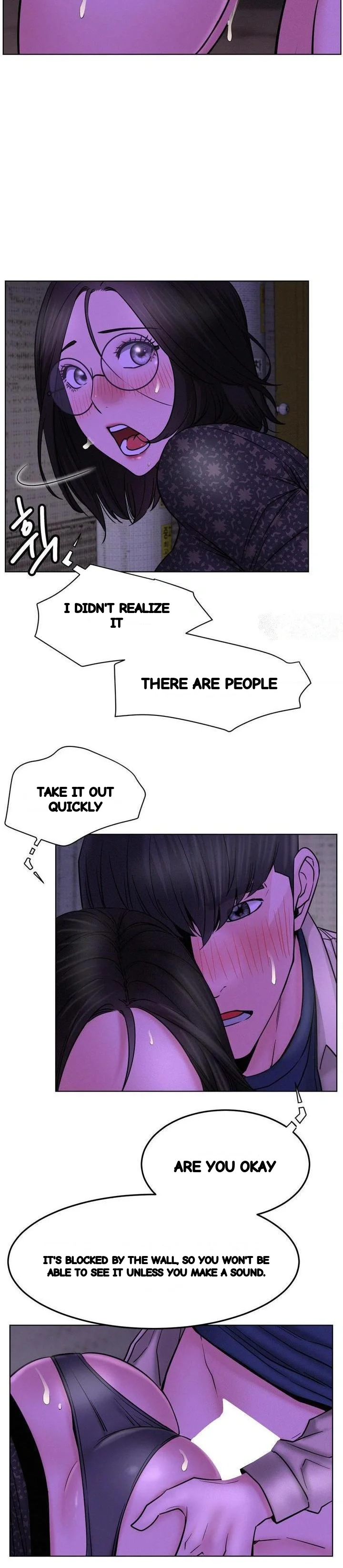 Right Under His Roof Chapter 87 - Page 18