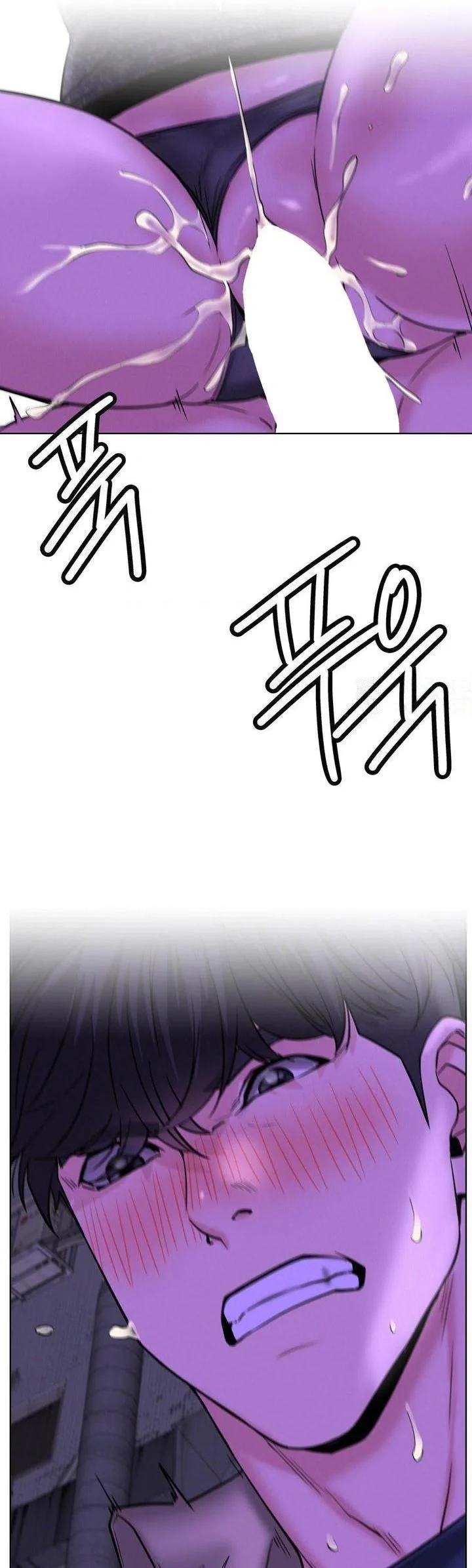 Right Under His Roof Chapter 87 - Page 27