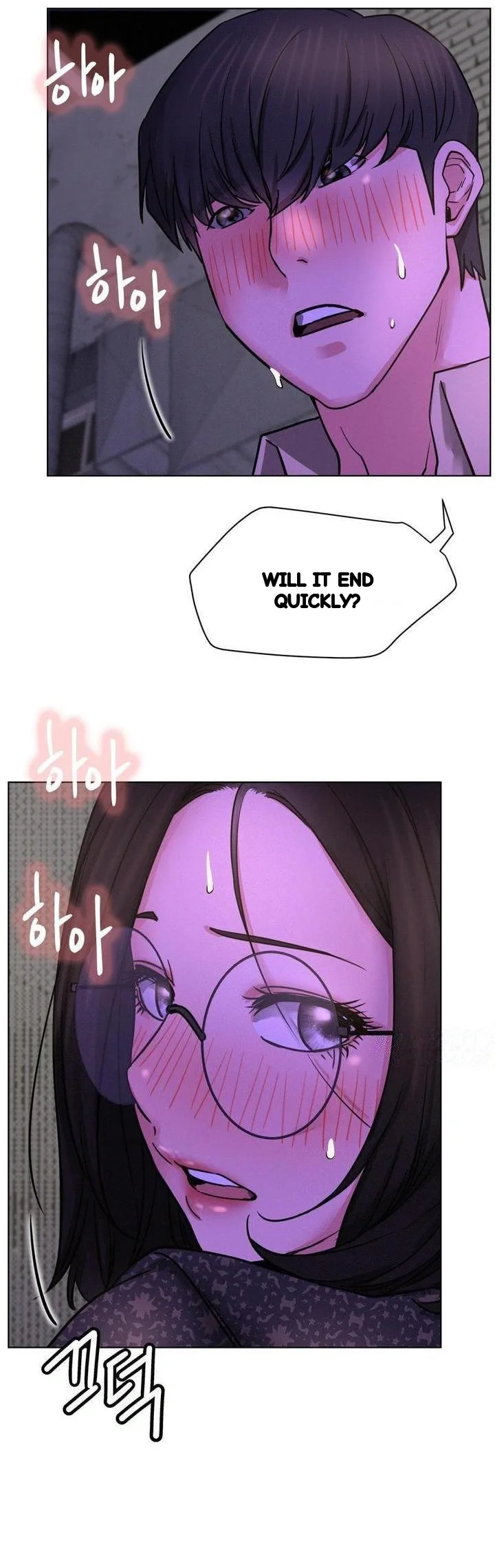 Right Under His Roof Chapter 87 - Page 3