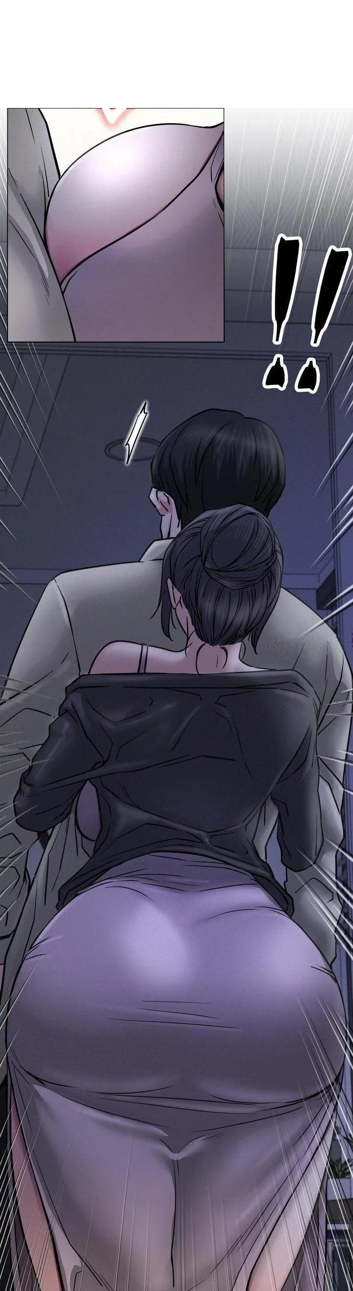 Right Under His Roof Chapter 88 - Page 16