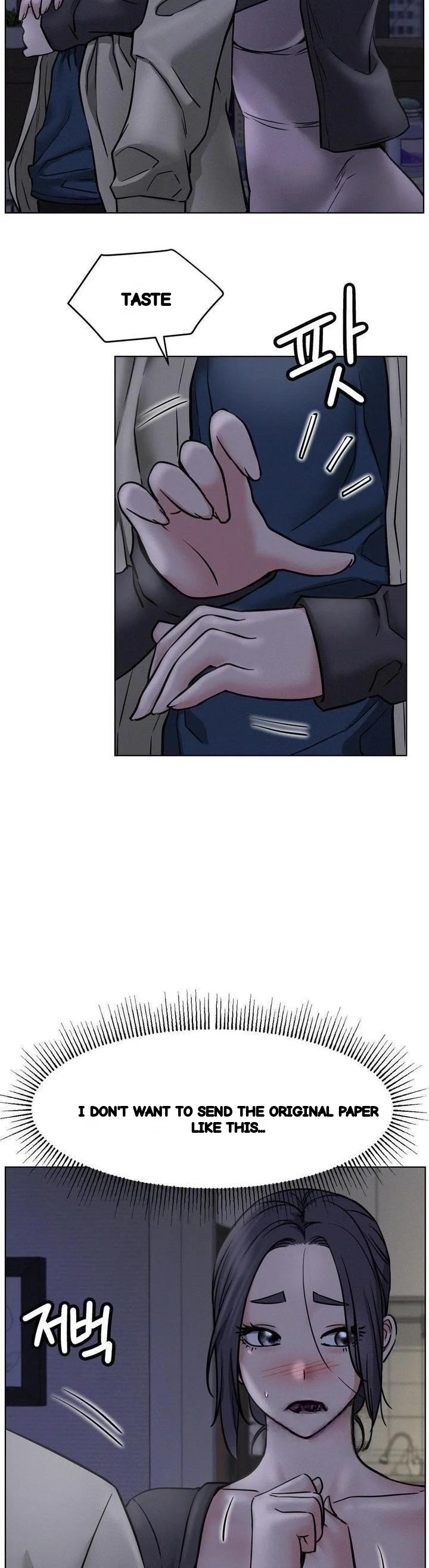Right Under His Roof Chapter 88 - Page 21