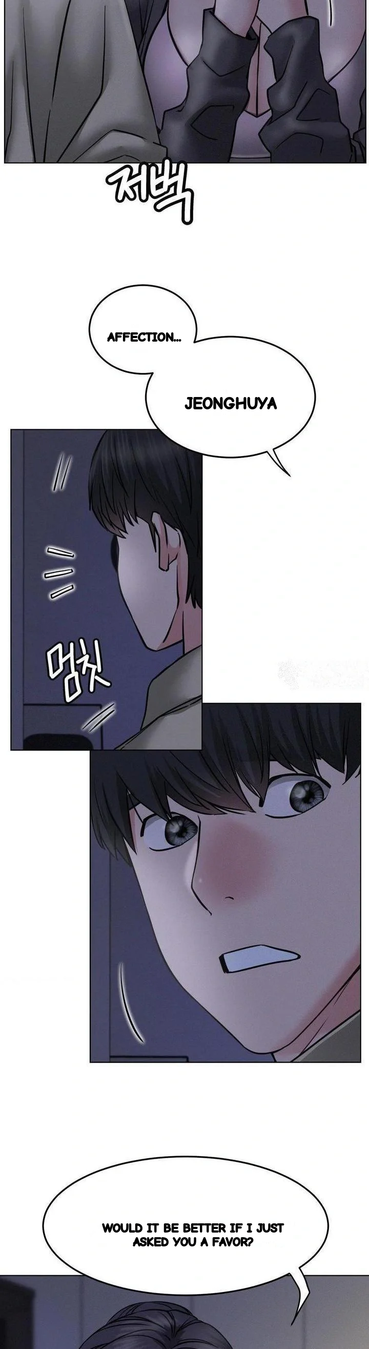 Right Under His Roof Chapter 88 - Page 22