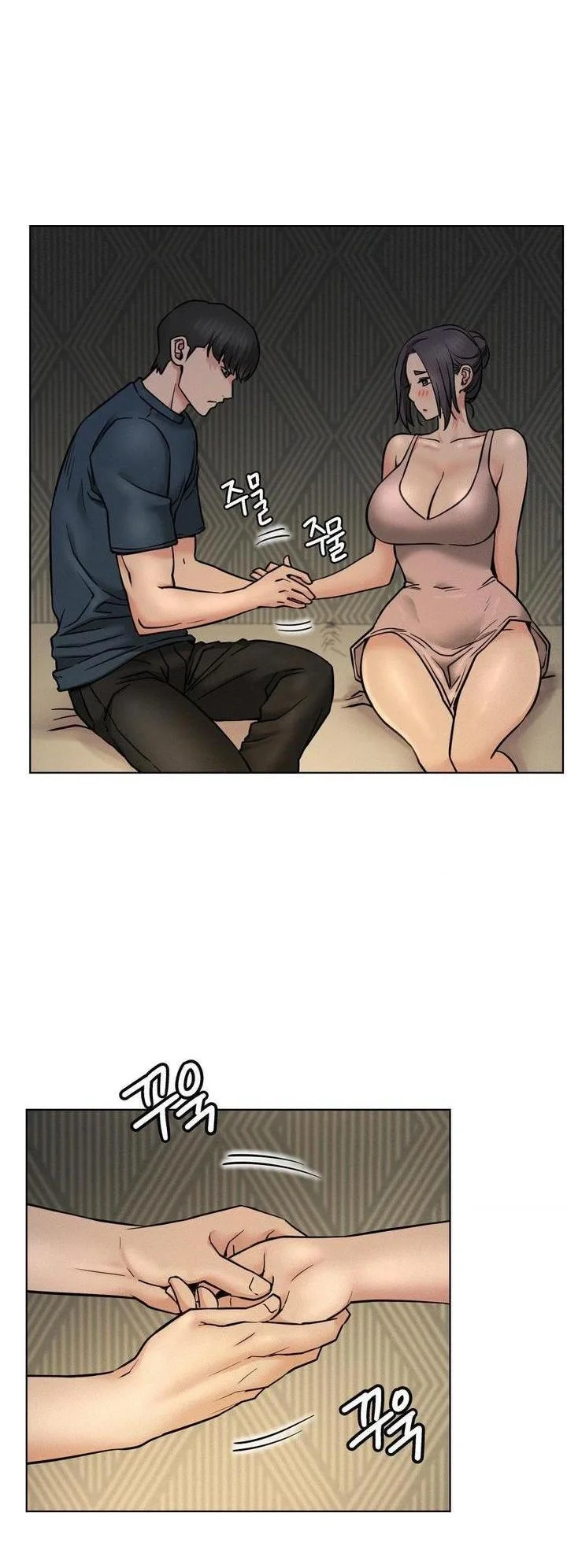 Right Under His Roof Chapter 88 - Page 27