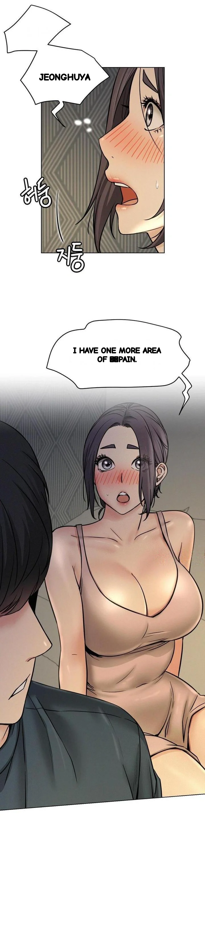 Right Under His Roof Chapter 88 - Page 34