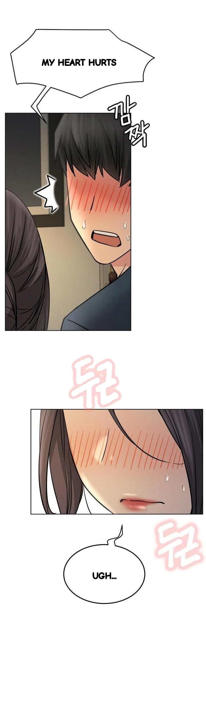 Right Under His Roof Chapter 88 - Page 37