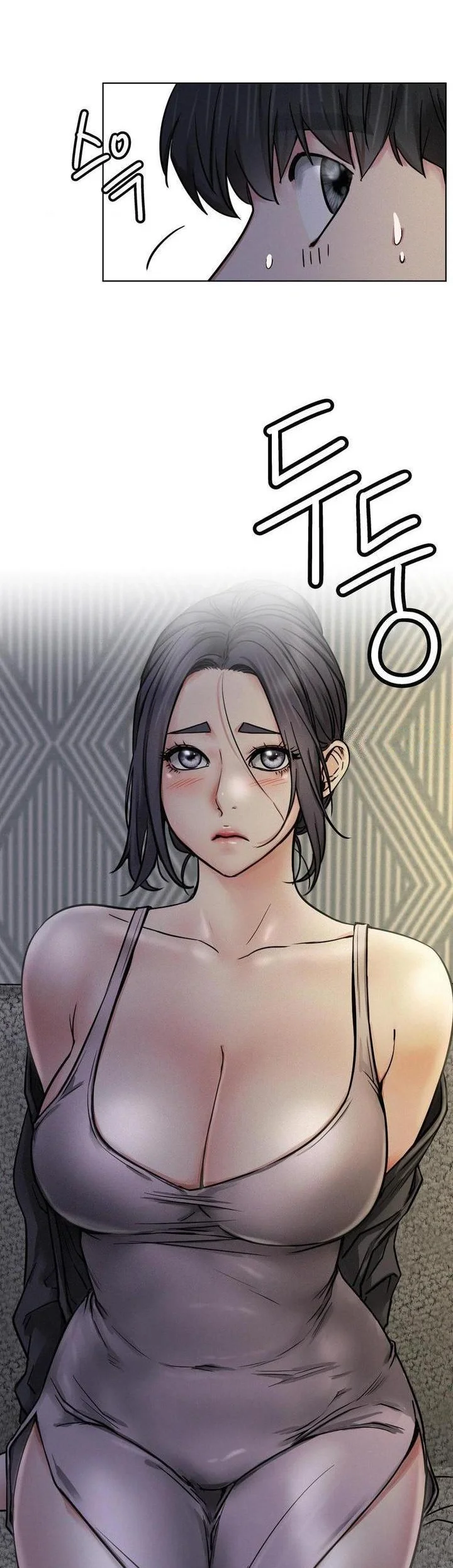 Right Under His Roof Chapter 88 - Page 4