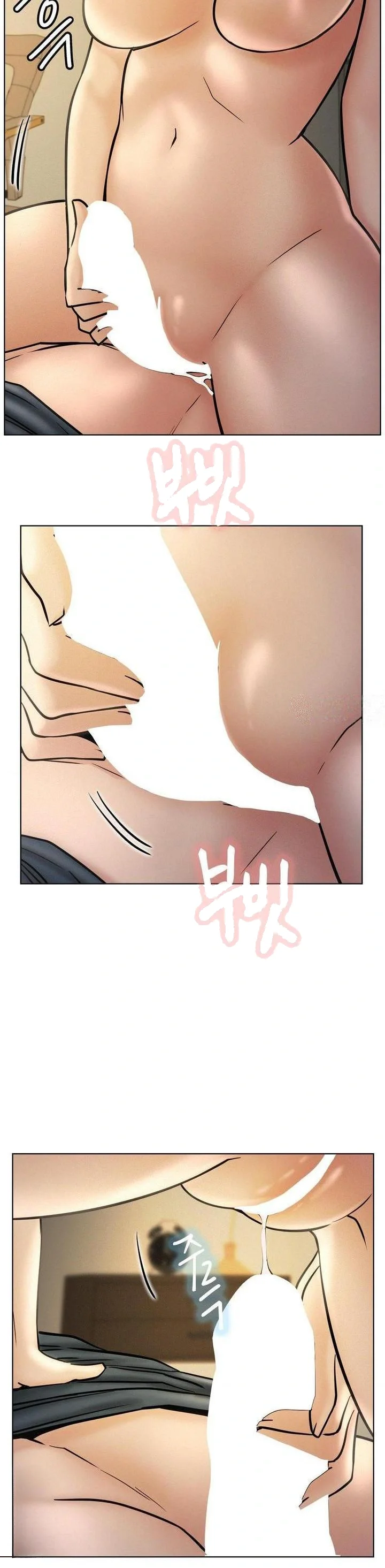 Right Under His Roof Chapter 89 - Page 30