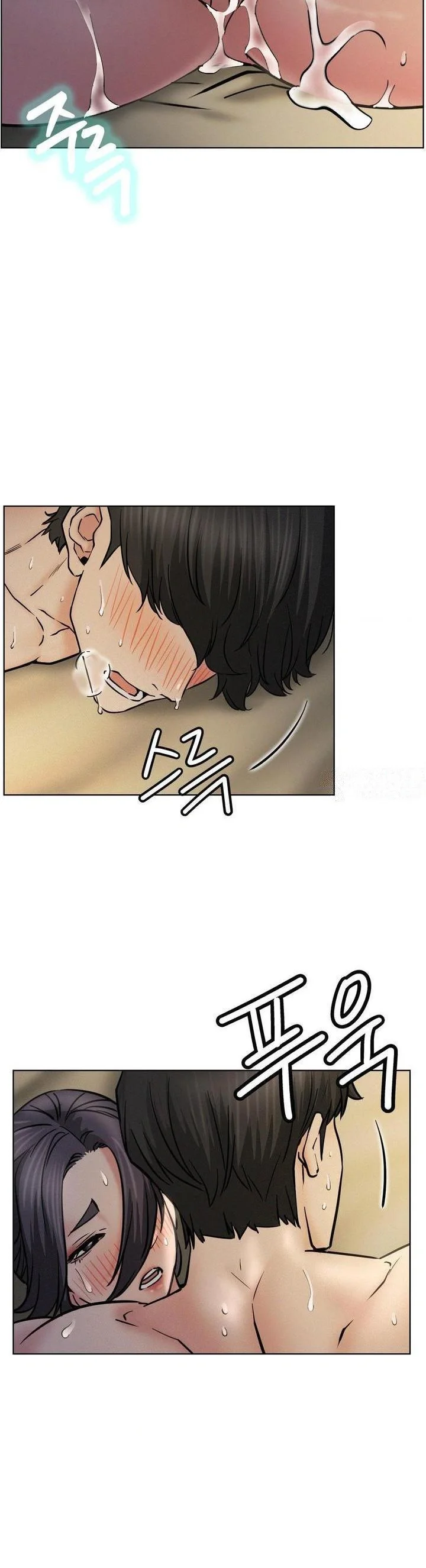 Right Under His Roof Chapter 89 - Page 42