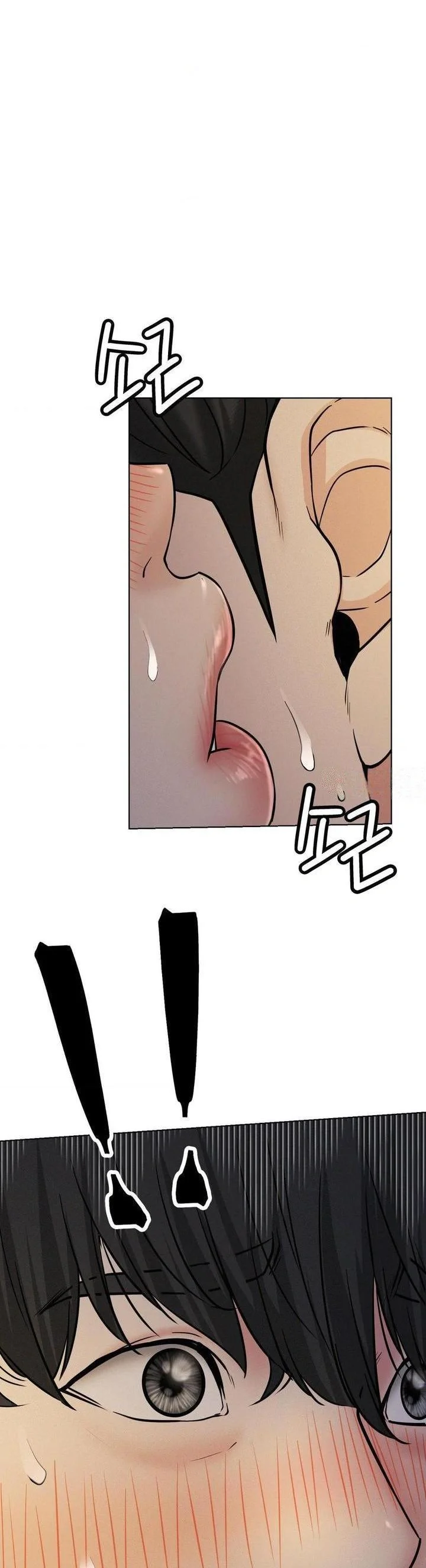 Right Under His Roof Chapter 89 - Page 43