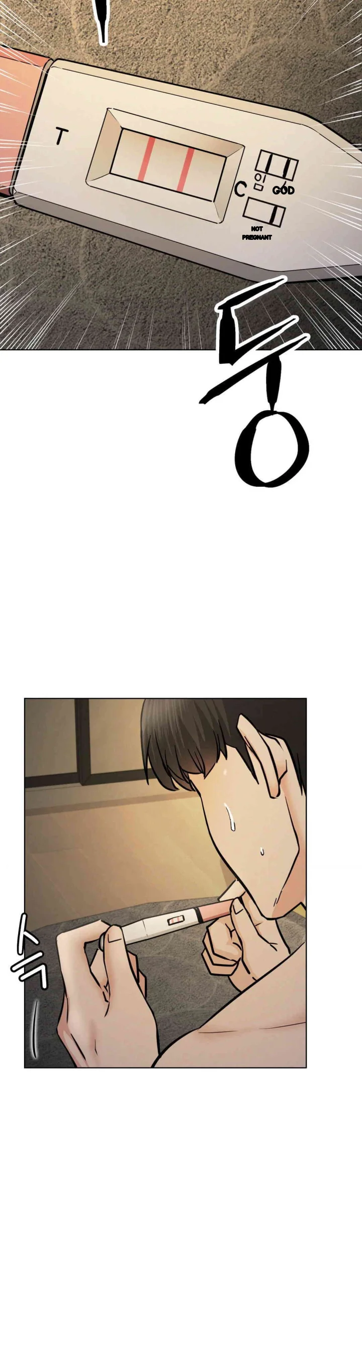 Right Under His Roof Chapter 90 - Page 22