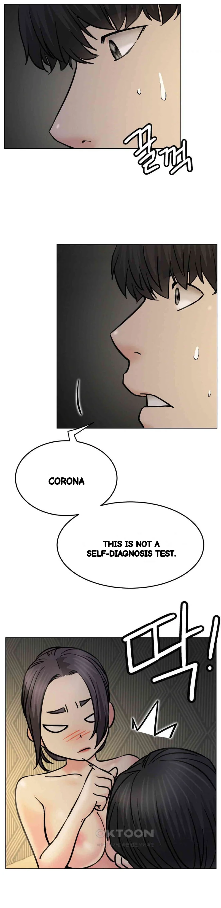 Right Under His Roof Chapter 90 - Page 23
