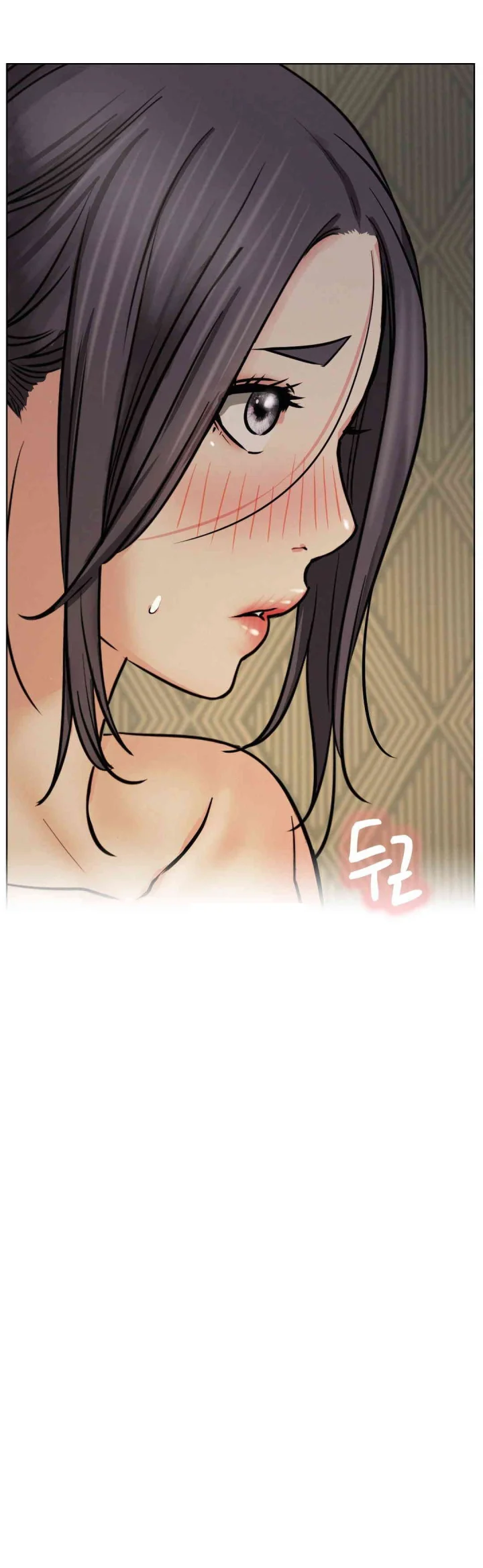 Right Under His Roof Chapter 90 - Page 28