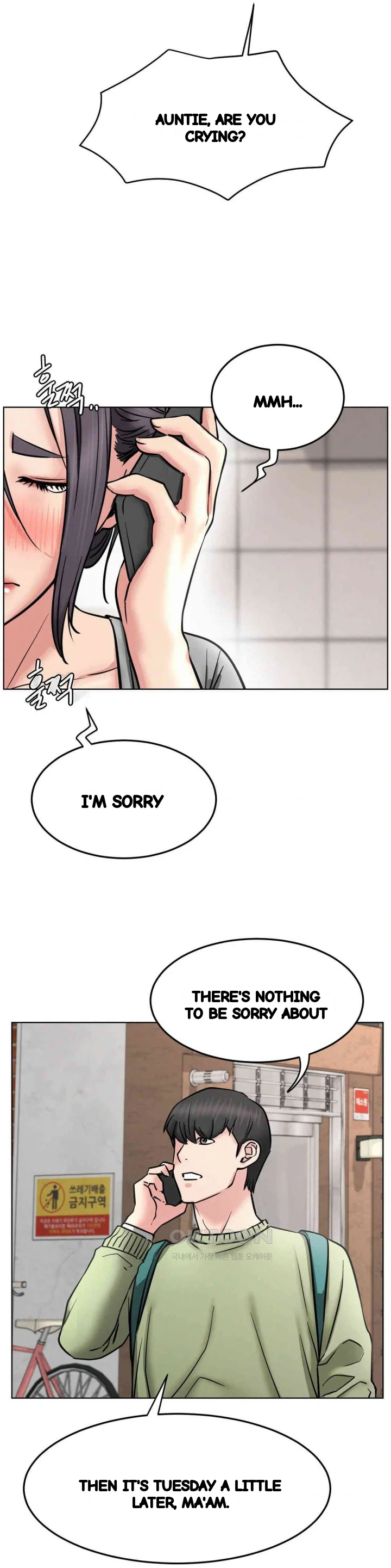 Right Under His Roof Chapter 90 - Page 32