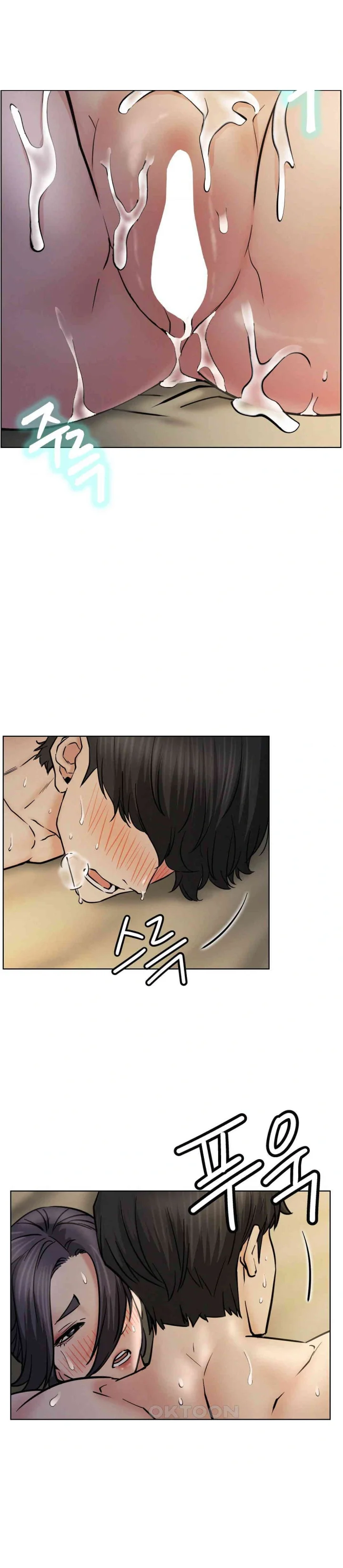 Right Under His Roof Chapter 90 - Page 5
