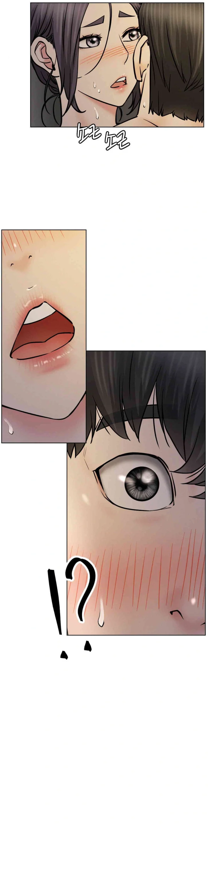 Right Under His Roof Chapter 90 - Page 8
